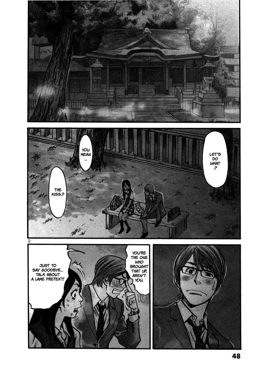 Sakuranbo Syndrome Chapter 11 4